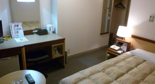 Hotel Crown Hills Fukushima