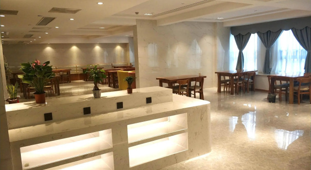 Starway Hotel Zhengzhou Xinzheng Airport, Rezerwuj Hotel Xinzheng Henan