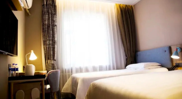 Home Inn, Boek Hotel Suihua Heilongjiang