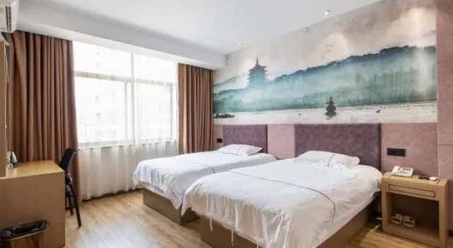 Люкс Hengdian Yuanhe Business Hotel