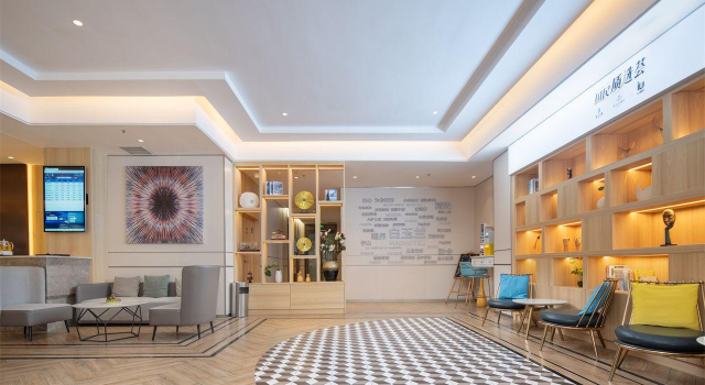Magnotel Huayin Huashan Scenic Spot, Book Hotel Hoteller i Shaanxi med parkering, Parkering