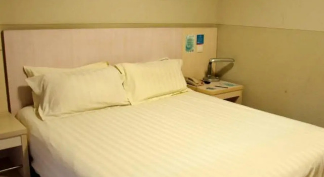 Номер Business Jinjiang Inn Huzhou Bailemen
