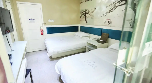 Xinghe Xinfeng Hotel Railway Station & Bus Station Branch, Забронировать Отель Отели Гуанчжоу с парковкой, рядом с Торговый центр Guangzhou Baima Costume Market, Парковка