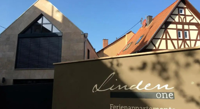 Коттедж LindenOne