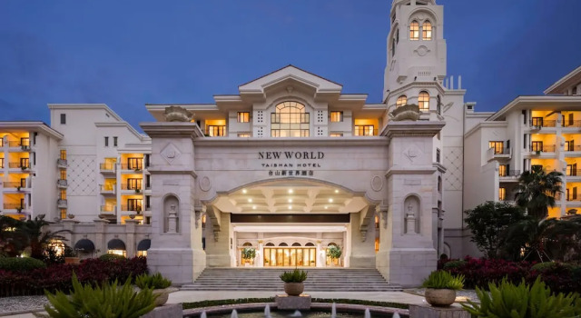 New World Taishan Hotel, Book Hotel Hotels in Taishan with Breakfast, Breakfasts