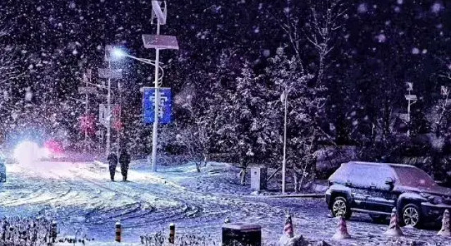 Xinbajia Ski Villa, Buchen Sie Villa Villen in Jilin, Villa