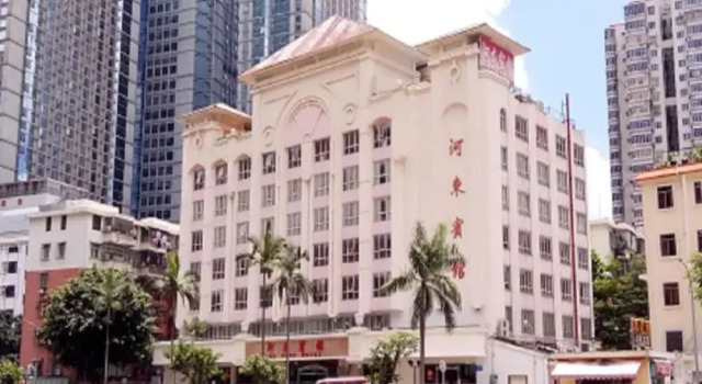 Shenzhen He Dong Hotel