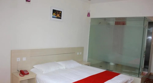 Thank You Hotel Haiyang Yiwu Branch