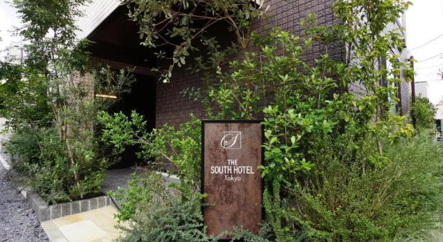 The South Hotel Tokyo