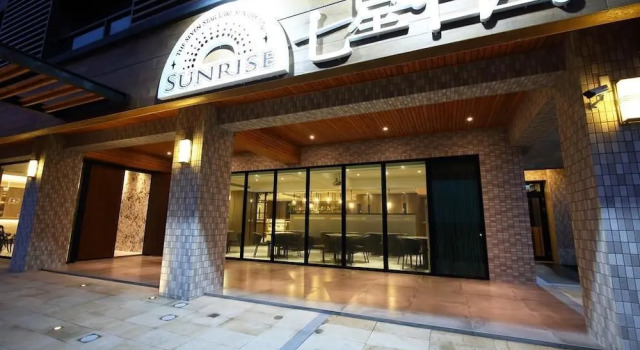 Seven Stars Sunrise,Seven Stars DEAR, Varaa Hotelli Dahan 