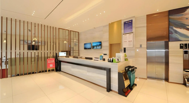City Comfort Inn Chendu Police Officer College Metro Station, Prenota Hotel Chengdu Sichuan