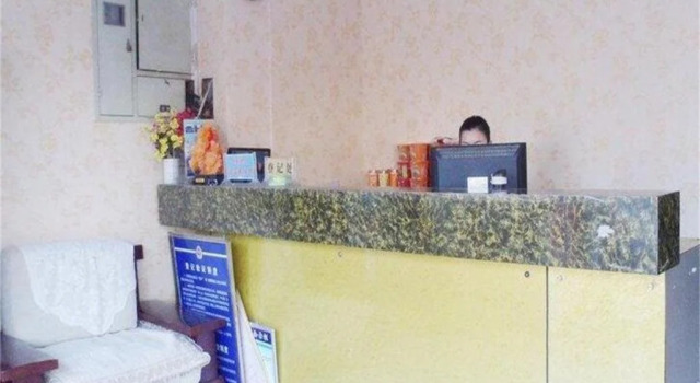 Hongyu Hotel, Book Hotel Hoteller i Tengzhou med parkering, Parkering