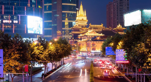 Ji Hotel Shanghai Xujiahui Nandan Road, Varaa Hotelli Shanghai Shanghai