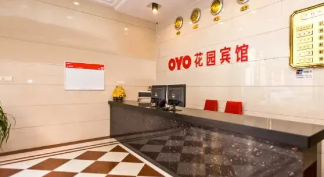 Shangli Garden Hotel, Boek Hotel Hotels in Pingxiang met parkeren, Parkeren