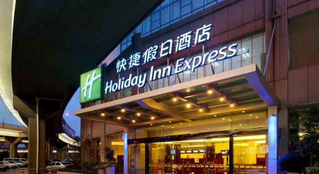 Hangzhou HaiWaiHai Holiday Hotel