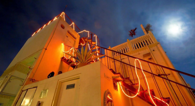 Hotel Kalyan