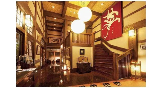 Naraya Ryokan, Prenota Hotel Hotel a Koshinetsu con parcheggio, Parcheggio