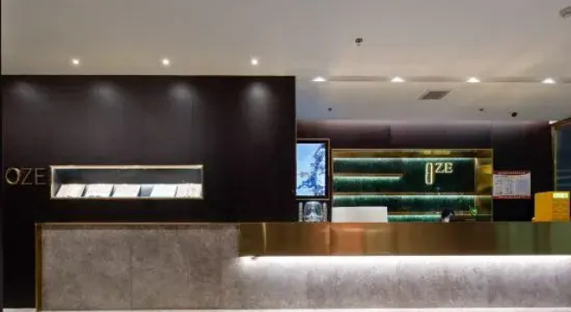 OZE Hotel (Hefei Binhu Yintai Branch), Prenota Hotel Hotel a Anhui con parcheggio, Parcheggio