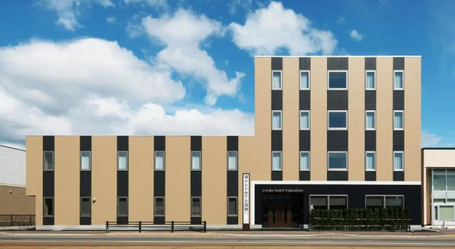 Номер Standard Credo Hotel Hakodate