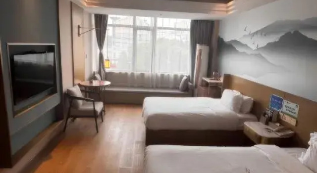 Qingmu Collection Hotel (Wuxi Shuofang Airport Hongshan), Prenota Hotel Wuxi Jiangsu