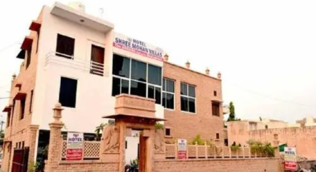 OYO Rooms Umed Club Road Rai Ka Bagh, Забронировать Отель Отели штата Раджастхана с парковкой, Парковка