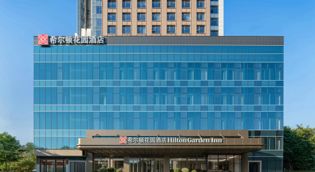 Hilton Garden Inn Nanchang Tengwang Pavilion, Prenota Hotel Nanchang Jiangxi