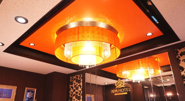 APA Hotel Honhachinohe, Book Hotel Hachinohe Aomori