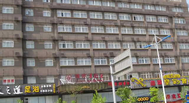Jincan Hotel