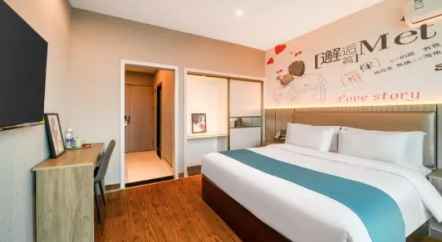 Люкс Chuangyi Jia Famile Hotel (Taizhou Luqiao Shili Changjie Zhongsheng Branch)
