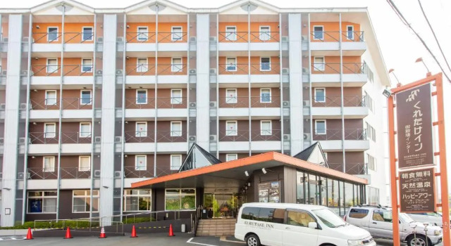 Капсула Kuretake Inn Gotemba Inter Gold Cabin