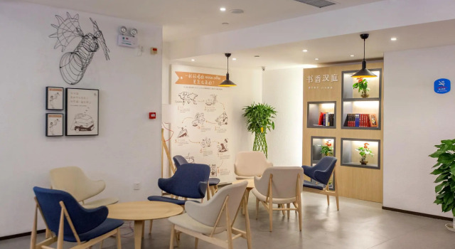 Hanting Hotel Wuhan Zhongshan Park Metro Station, Rezerwuj Hotel Wuhan Hubei