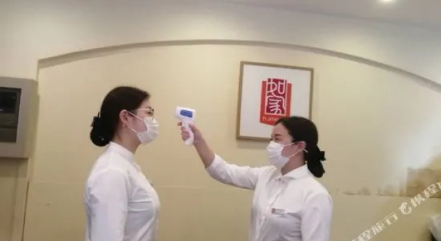 Home Inn (Jingdezhen Taoxichuan Renmin Square), Rezerwuj Hotel Jingdezhen Jiangxi