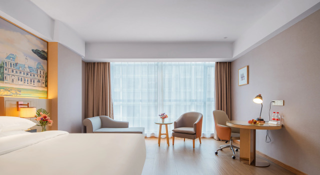 Vienna 3 Best Hotel (Huanjiang Maonan Jinjie Branch), Забронировать Отель Хэчи Гуанси-Чжуанский автономный район