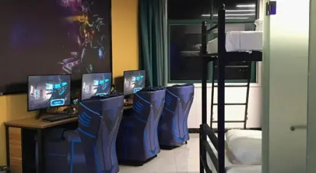 Wangjiang HERO E-sports Homestay, Rezerwuj Hotel Anqing Anhui