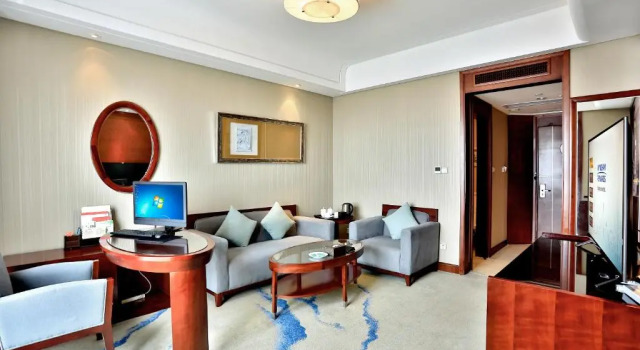 Люкс Ramada Plaza Yiwu