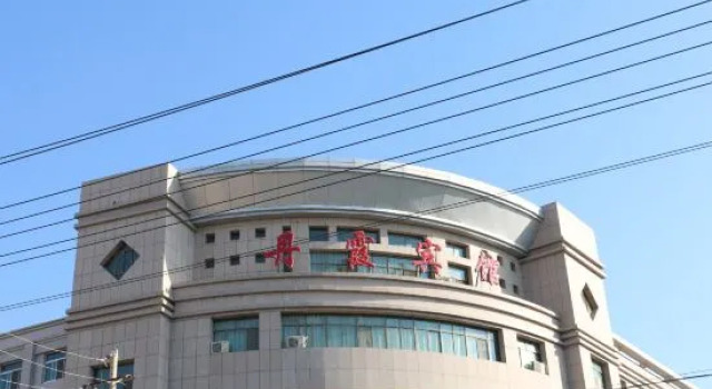 Danxia Hotel, Book Hotel Zhangye Gansu