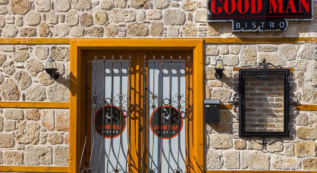 Goodman Hotel Bistro