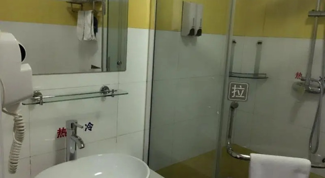7Days Inn Suqian Fazhan Avenue Branch, Prenota Hotel Suqian Jiangsu