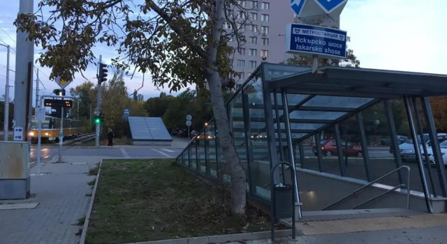Апартаменты Airport Apartment