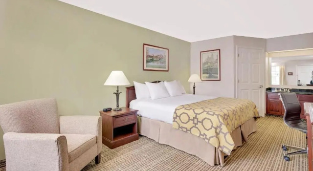 Люкс Baymont by Wyndham Cleveland