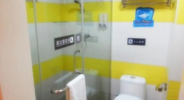 7 Days Inn (Shenzhen Buji Changlong Subway Station)