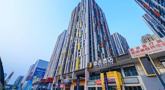 Jtour Inn Chongqing Banan Wanda Plaza, Prenota Hotel Chongqing Chongqing Area