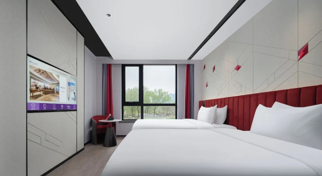 Двухместный номер Superior с видом на сад Mercure Beijing The Grand Canal Cbd