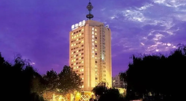 Tianfa Csohoh Business Jinan