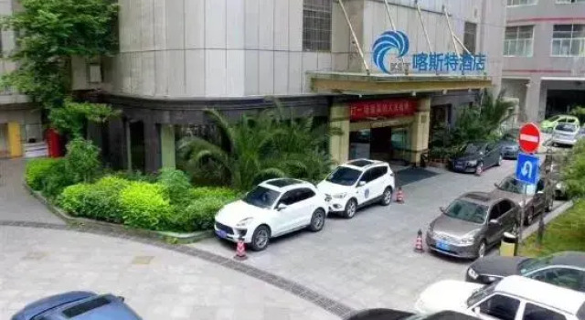 Guizhou Fengrun Karst Hotel, Prenota Hotel Hotel a Guiyang con colazione, Colazione
