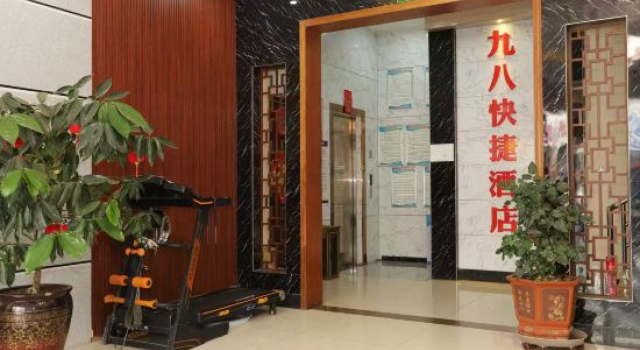 Luliang 98 Express Hotel, Boek Hotel Luliang Yunnan