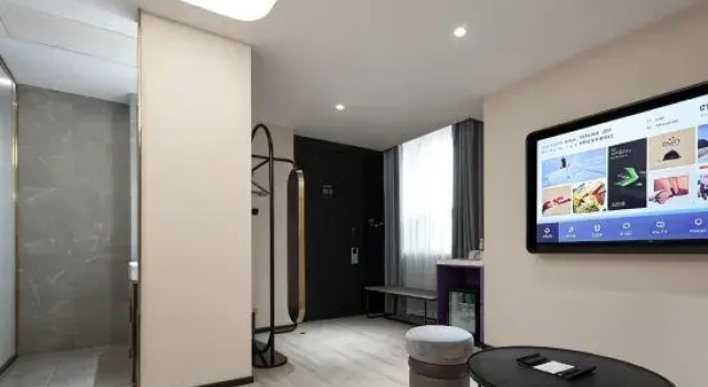 Люкс Superior Atour X Hotel, West Street, Liuxiangfu, Taiyuan