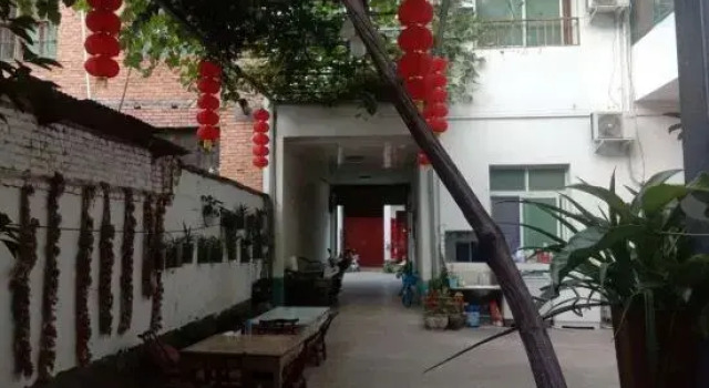 Neixiang Baotianman Xiaohong Hotel, Rezervasyon Otel Nanyang Henan