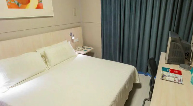 Номер Business Jinjiang Inn Weihai High Speed Rail Station South Haibin Road Branch