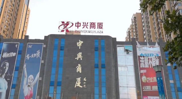 7Days Premium Binzhou Yangxin Cuidao Lake Park Branch, Забронировать Отель Янсинь Шаньдун